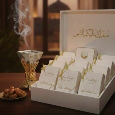 maison ramadan